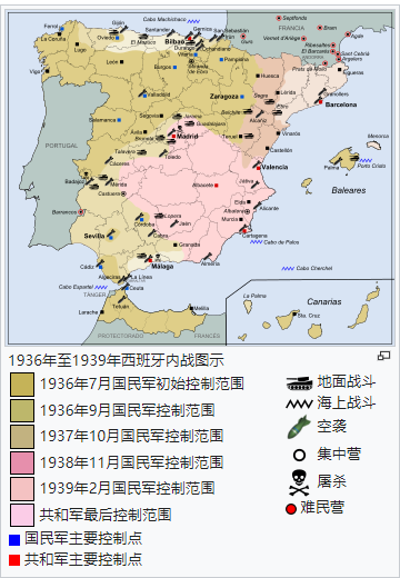 少部分仍选择留在德军并参加了日后的柏林战役